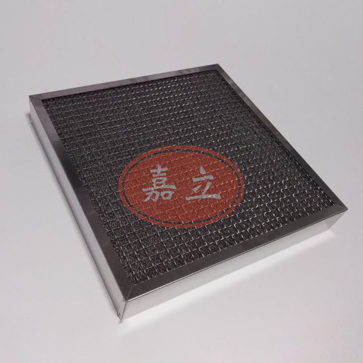 紫云不锈钢油雾过滤器